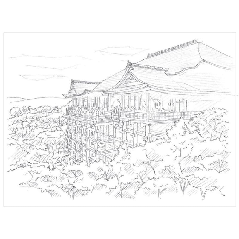 Coloriage pour Adultes: Les Quatre Saisons de Kyoto