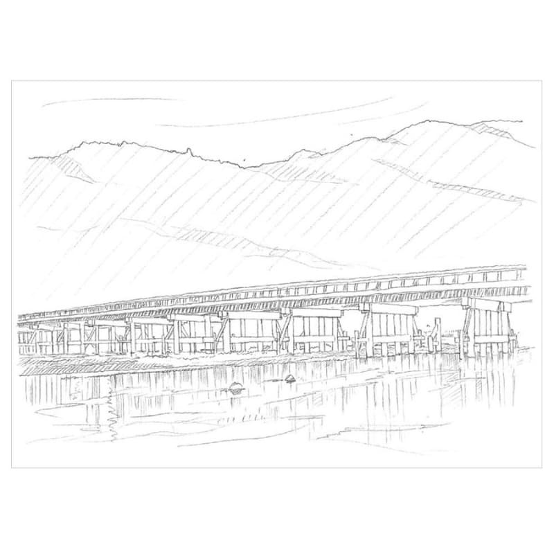 Coloriage pour Adultes: Les Quatre Saisons de Kyoto