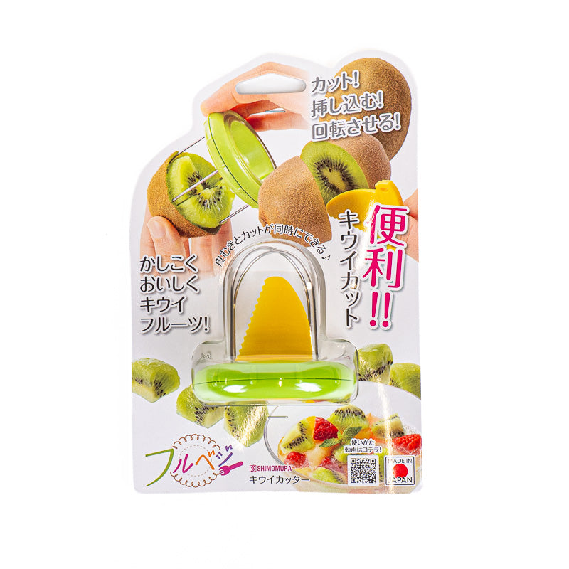 Coupe-Kiwi Japonais 2 en 1