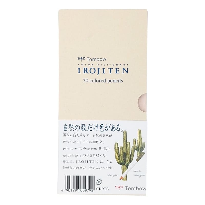 Crayons de Couleur Japonais Irojiten Tome 2