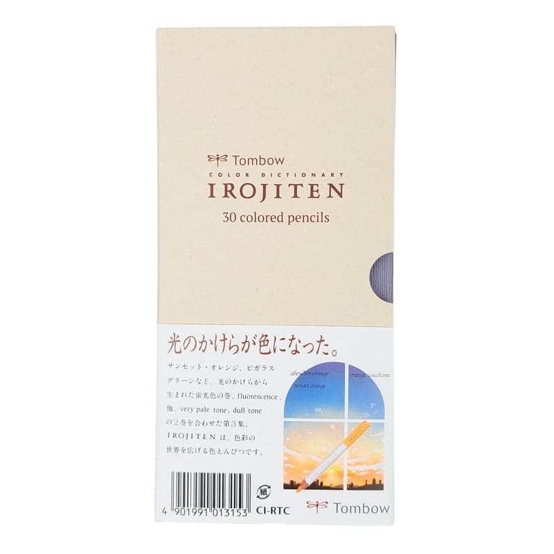 Crayons de Couleur Japonais Irojiten Tome 3