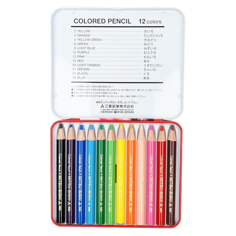 Crayons de Couleur Japonais Uni Mitsubishi 880 Mini