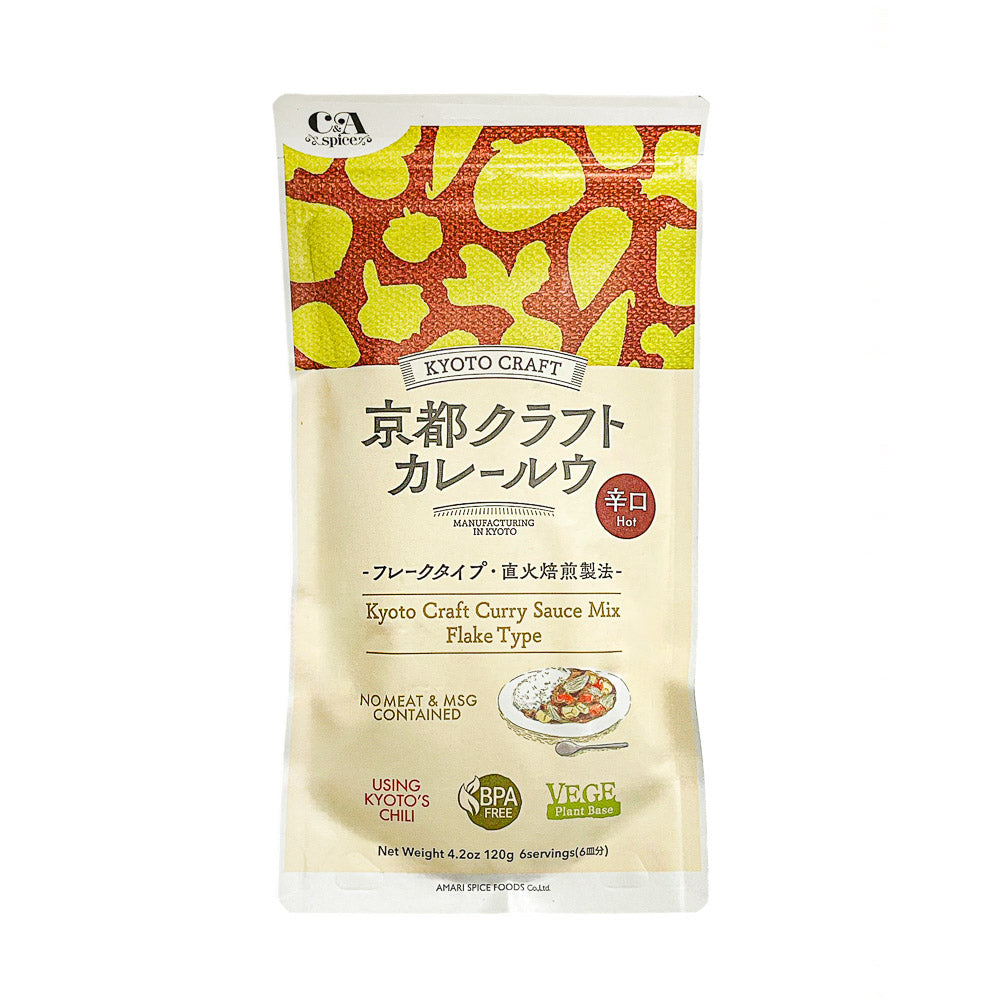 Curry Japonais Fort Kyoto Craft