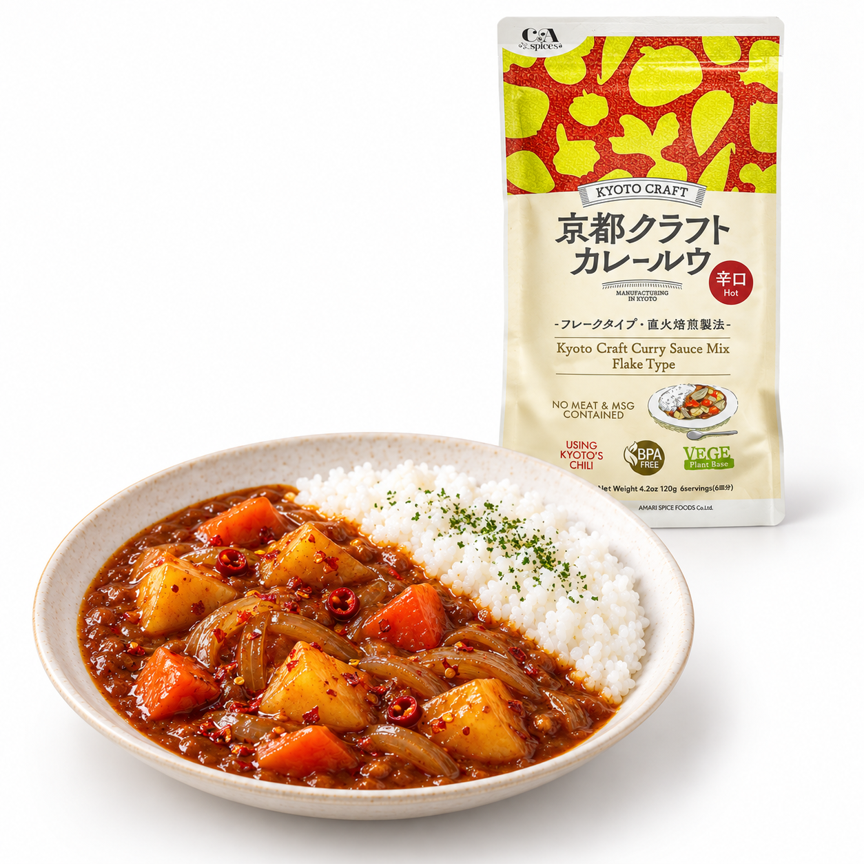 Curry Japonais Fort Kyoto Craft