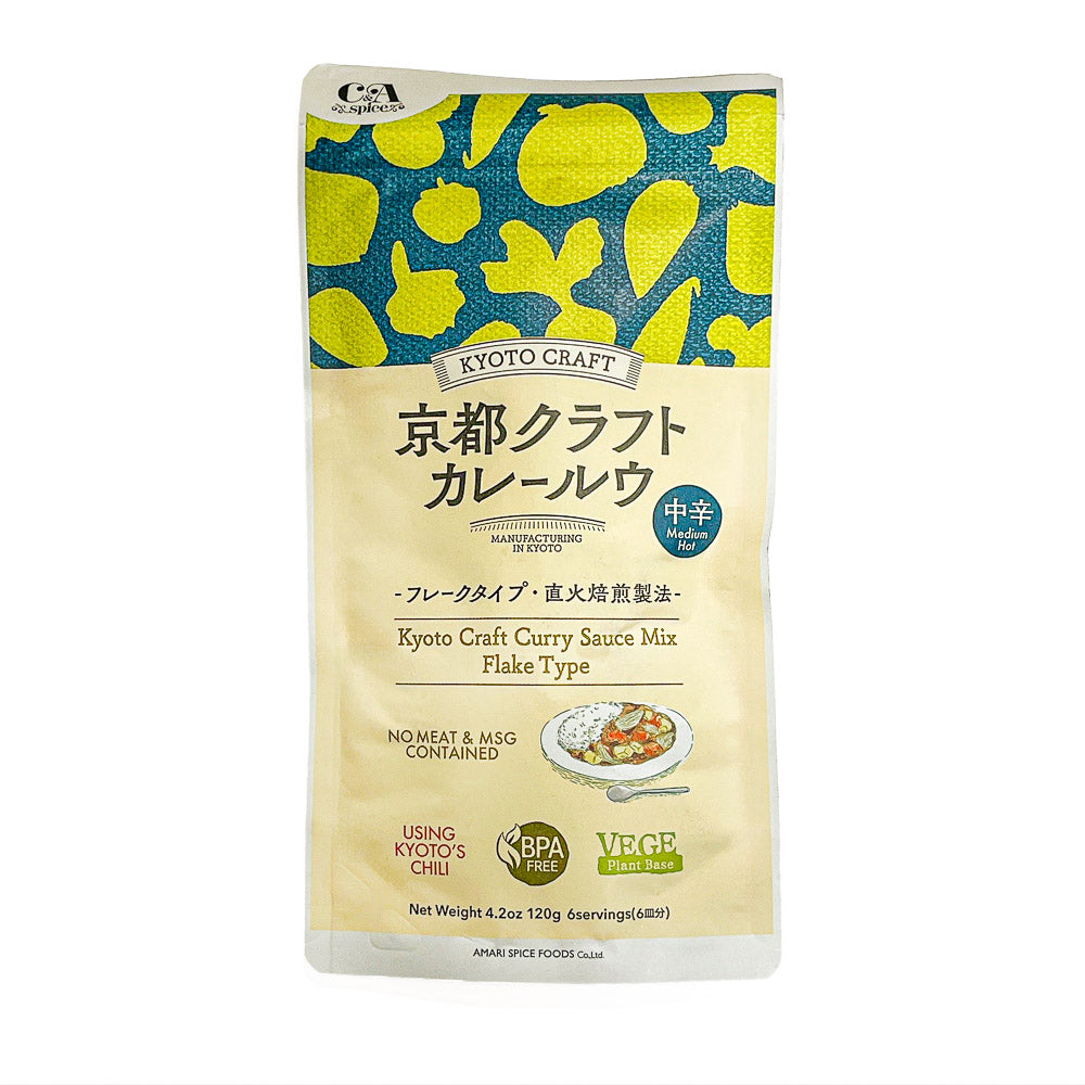 Curry Japonais Mi-Fort Kyoto Craft