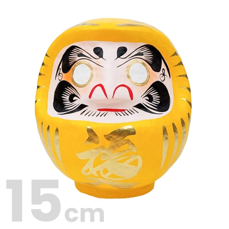 Daruma Japonais Jaune - 9 à 15 cm - 15 cm