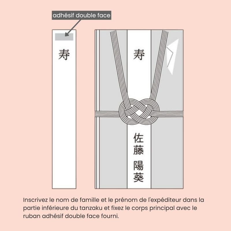 Enveloppe Japonaise Shugi-bukuro Rouge et Or