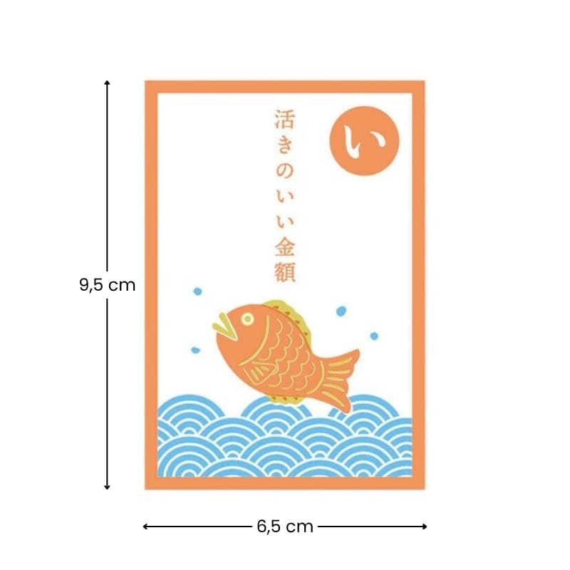 Enveloppe Pochibukuro Daurade