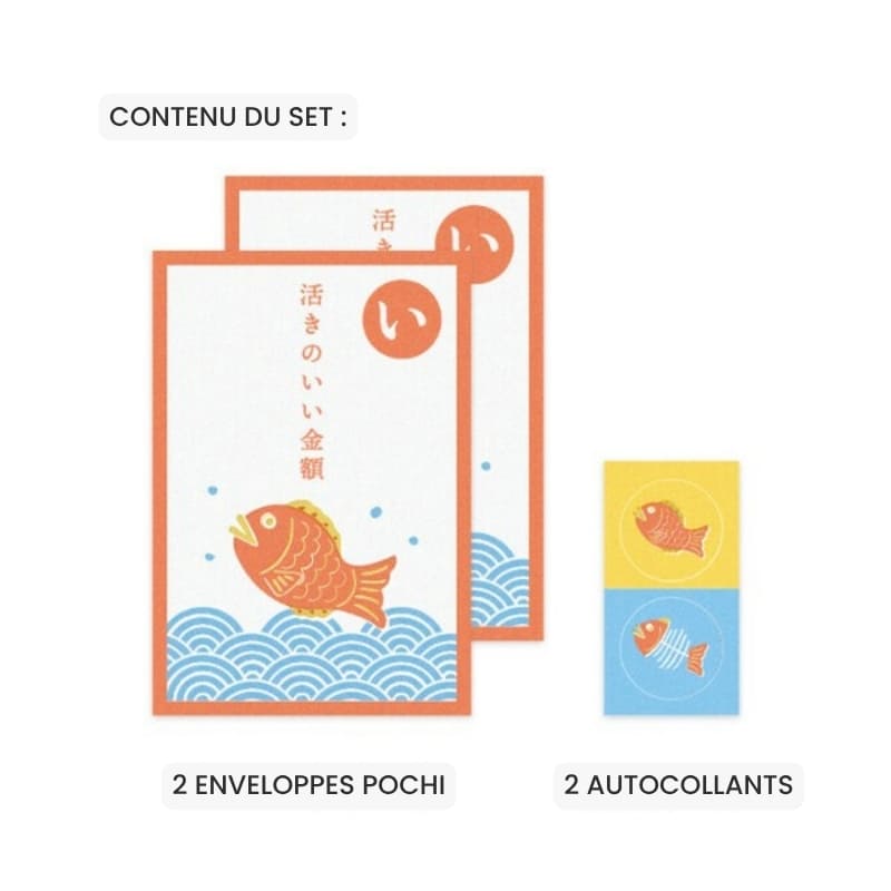 Enveloppe Pochibukuro Daurade