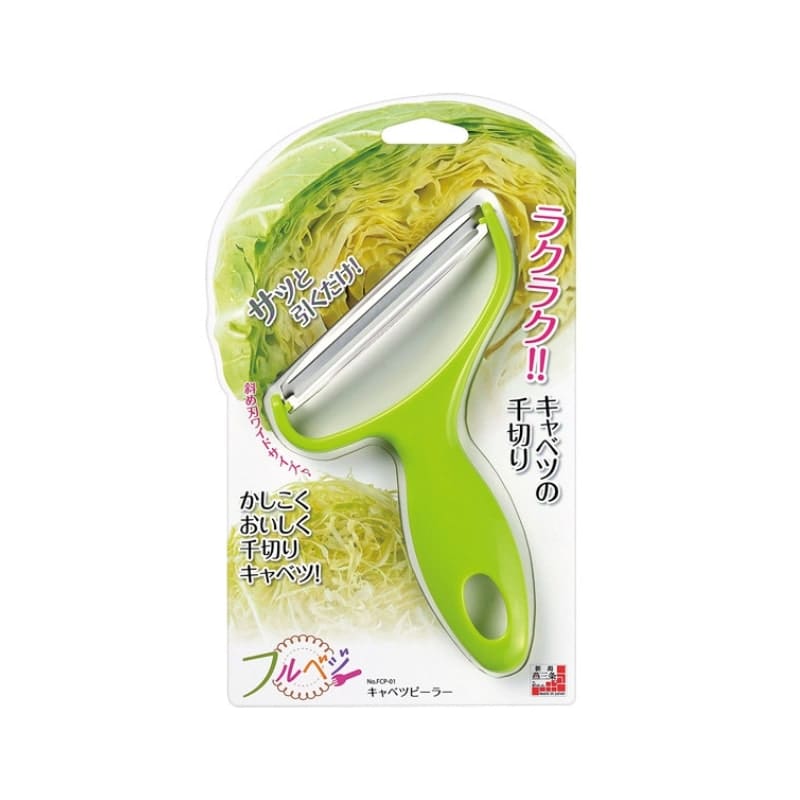 Éplucheur à Choux Japonais