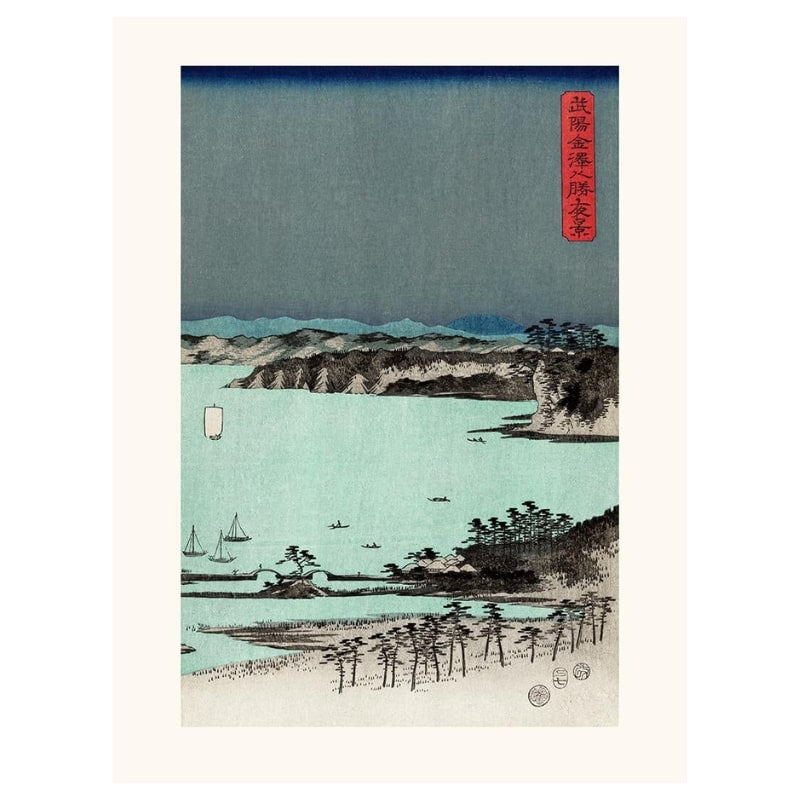 Estampe Japonaise Hiroshige Kanazawa N°3 - A3