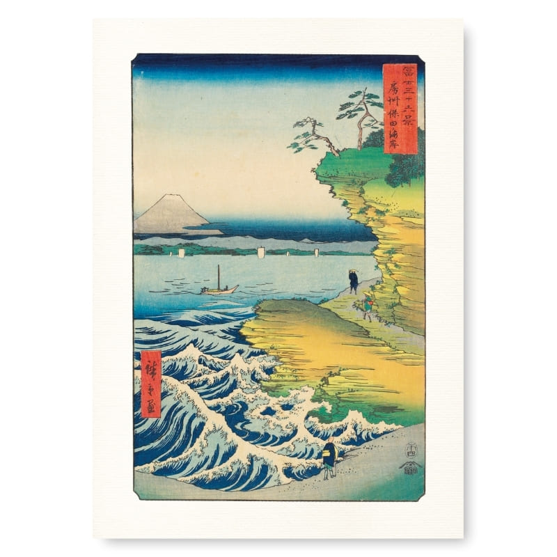 Estampe Japonaise Honmaki - A3