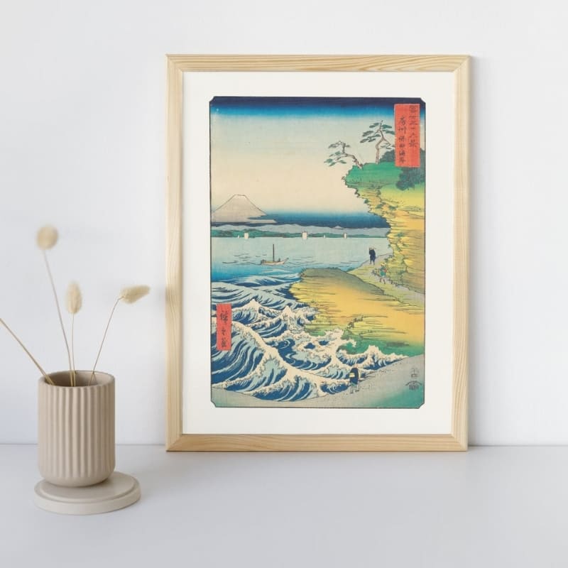 Estampe Japonaise Honmaki - A3