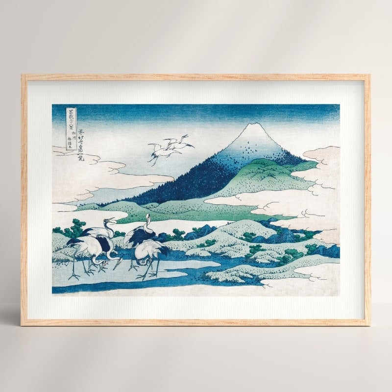 Estampe Japonaise Umezawa - A3