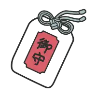 Étiquette porte-bonheur japonaise rectangulaire rouge avec des caractères kanji noirs et un nœud en ruban couleur argent.