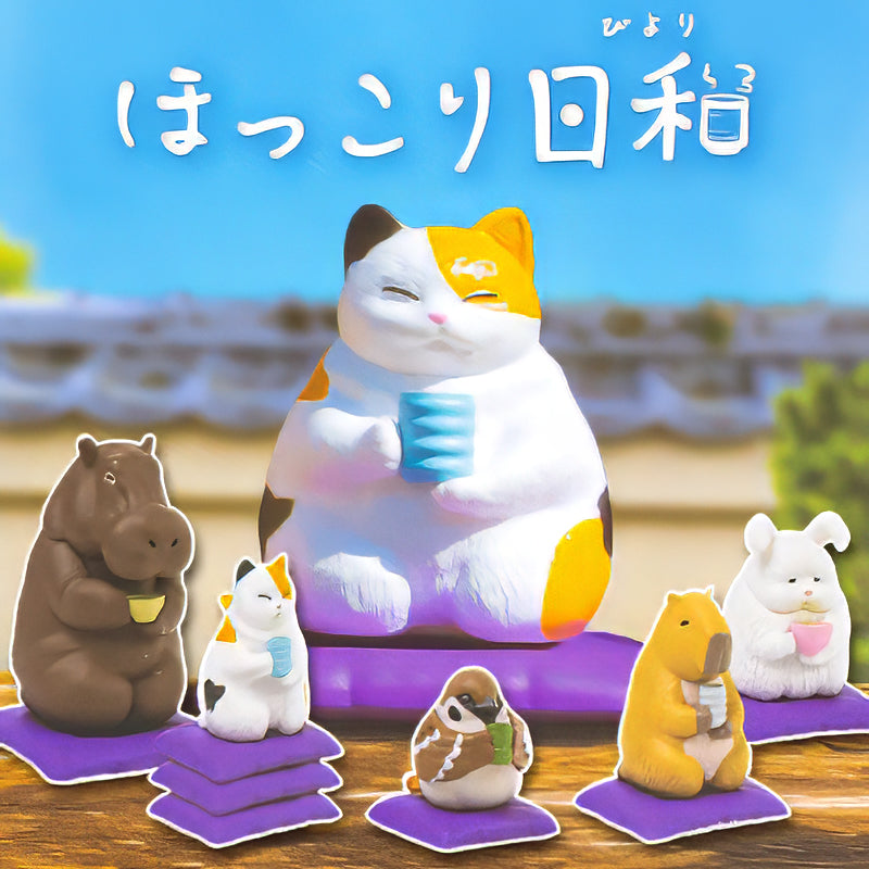 Figurine Gachapon Animal sur Coussin