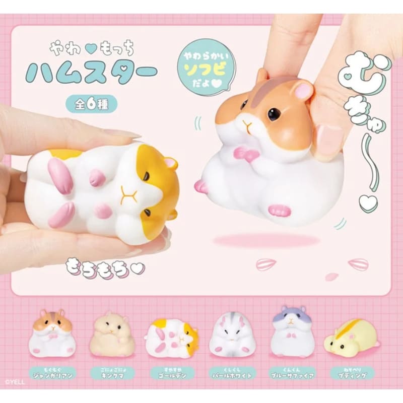 Figurine Gachapon Hamster