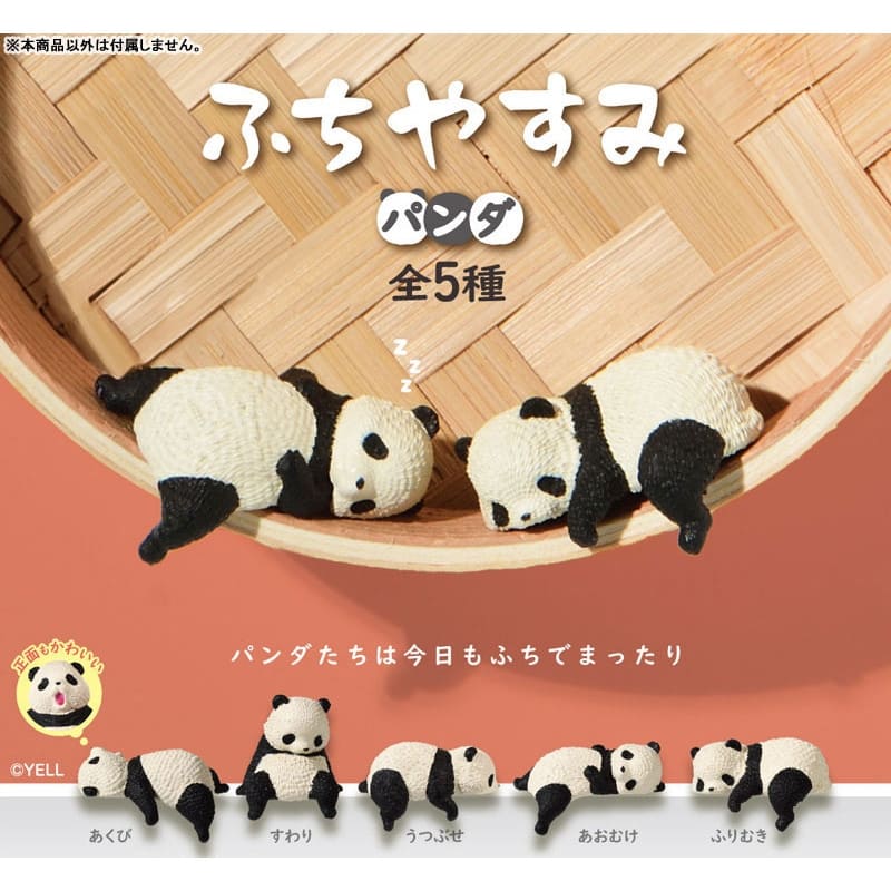 Figurine Gachapon Panda Endormi