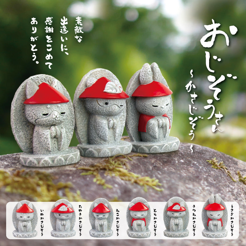 Figurine Gachapon Statue Jizo