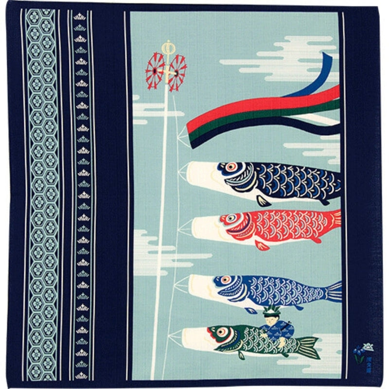 Furoshiki Japonais Koïnobori - 50cm x 50cm