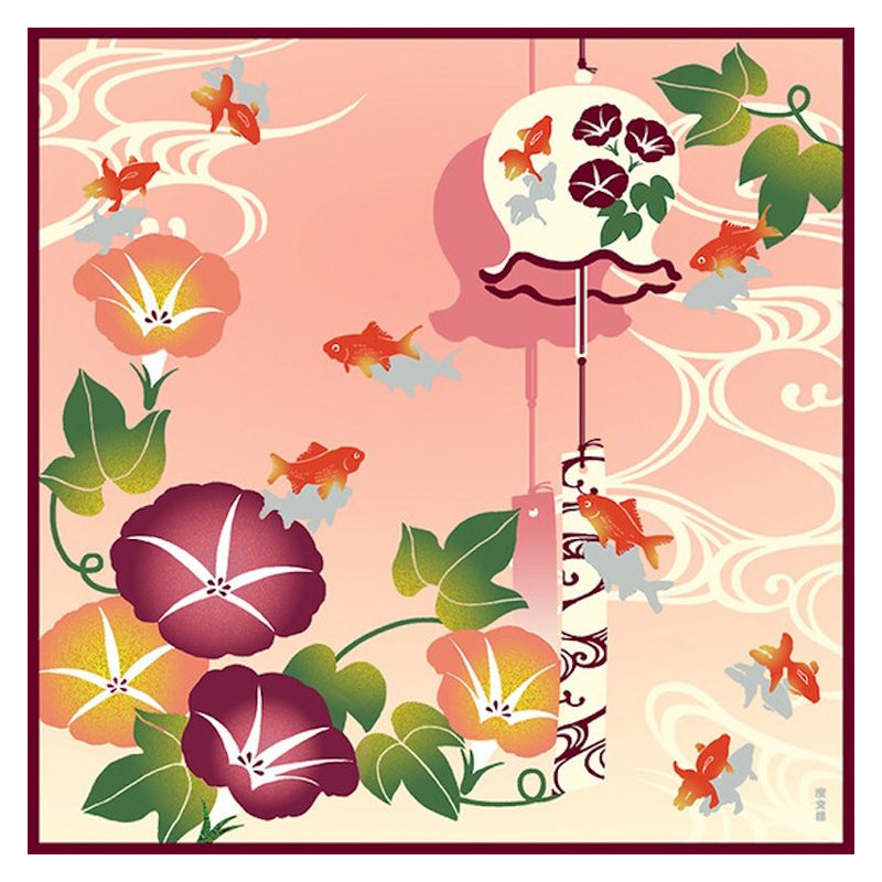 Furoshiki Japonais Poissons Rouges - 50x50 cm