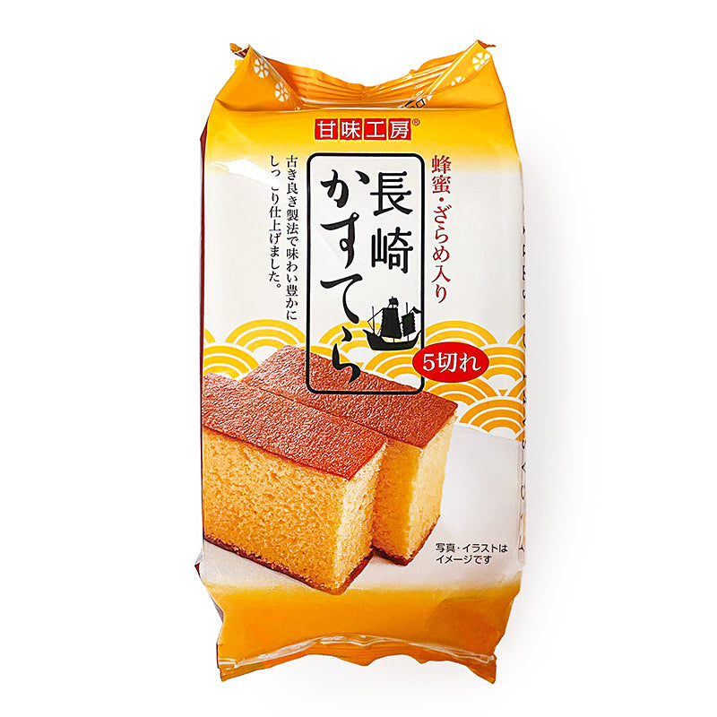 Gâteau Castella au Miel de Nagasaki