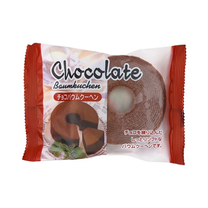 Baumkuchen chocolat