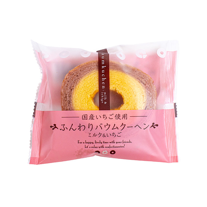 Gâteau Japonais Taiyo Baumkuchen Lait & Fraise