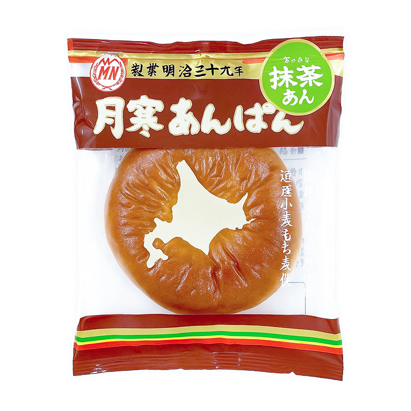 Gâteau Tsukisamu Anpan Matcha