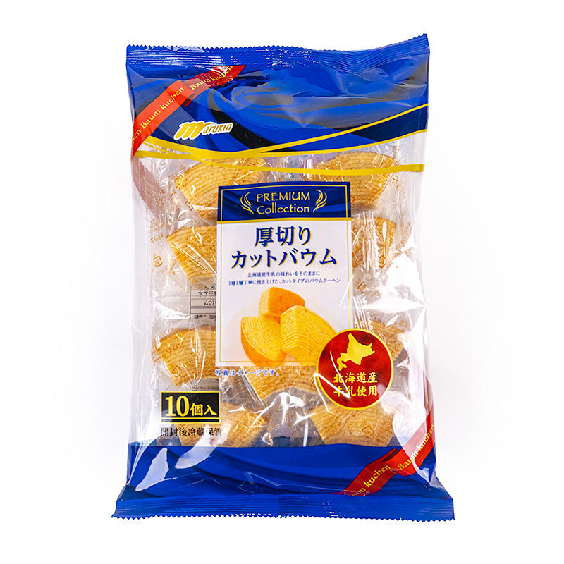 Gâteaux Baumkuchen Lait d’Hokkaido