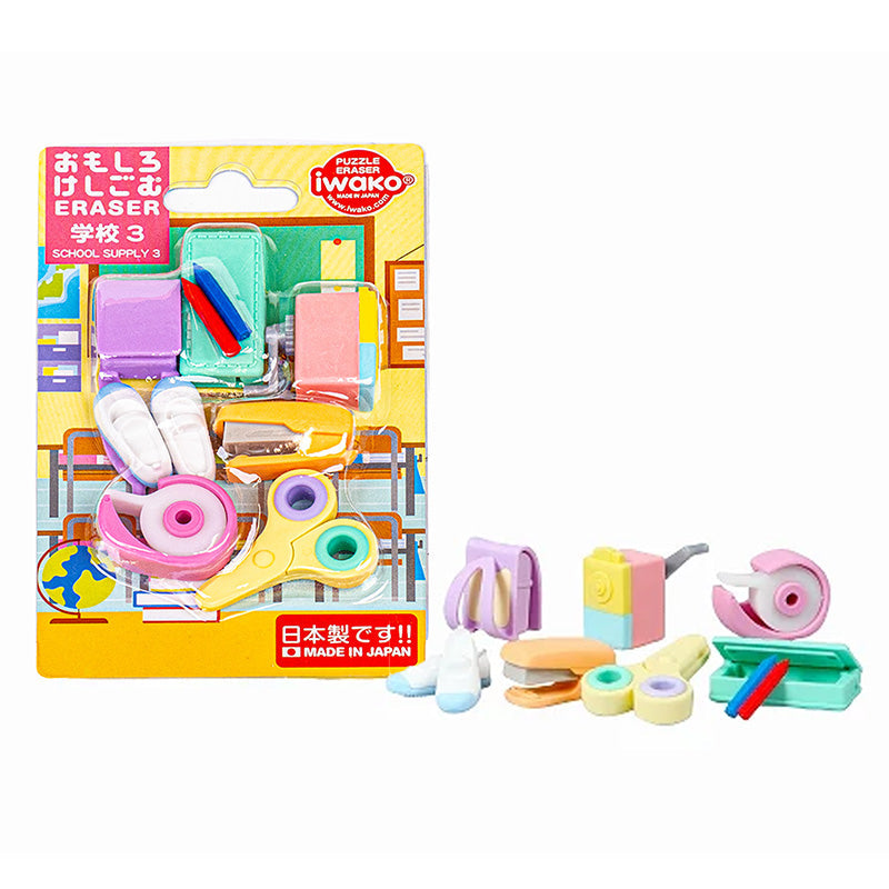 Gomme Japonaise Iwako Fournitures Scolaires
