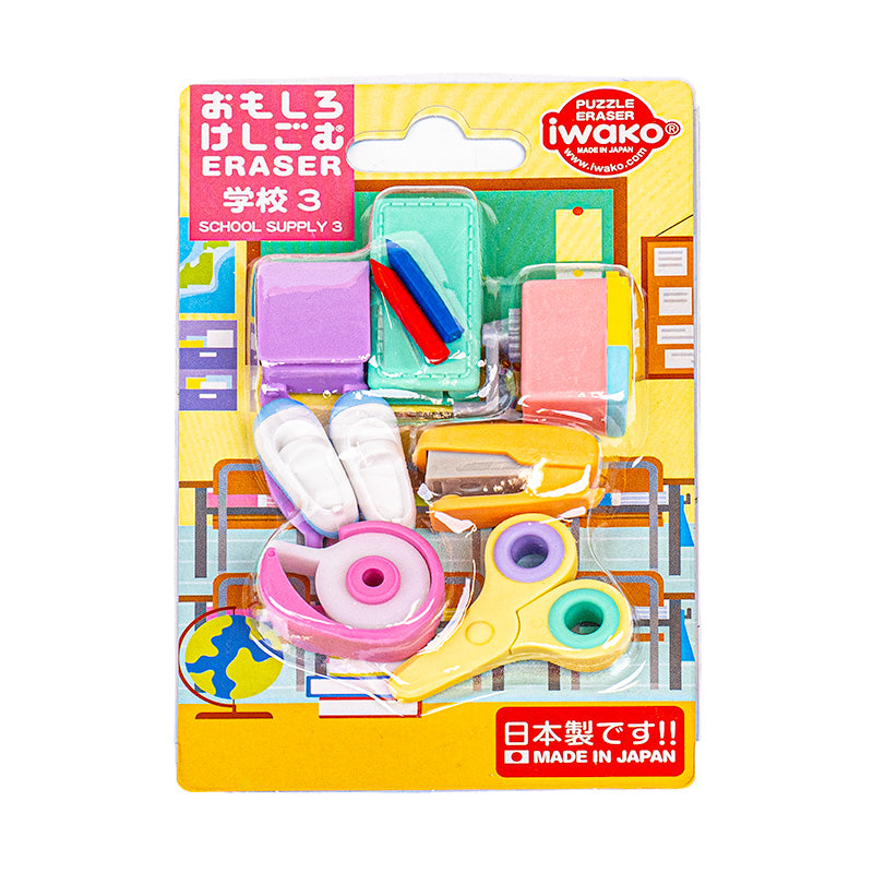 Gomme Japonaise Iwako Fournitures Scolaires
