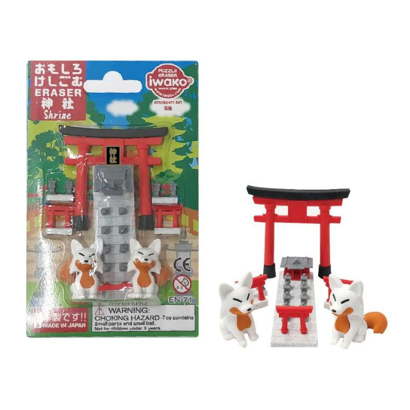 Gomme Japonaise Iwako Kitsune