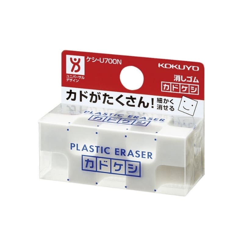 Gomme Japonaise Kadokeshi 28 Coins