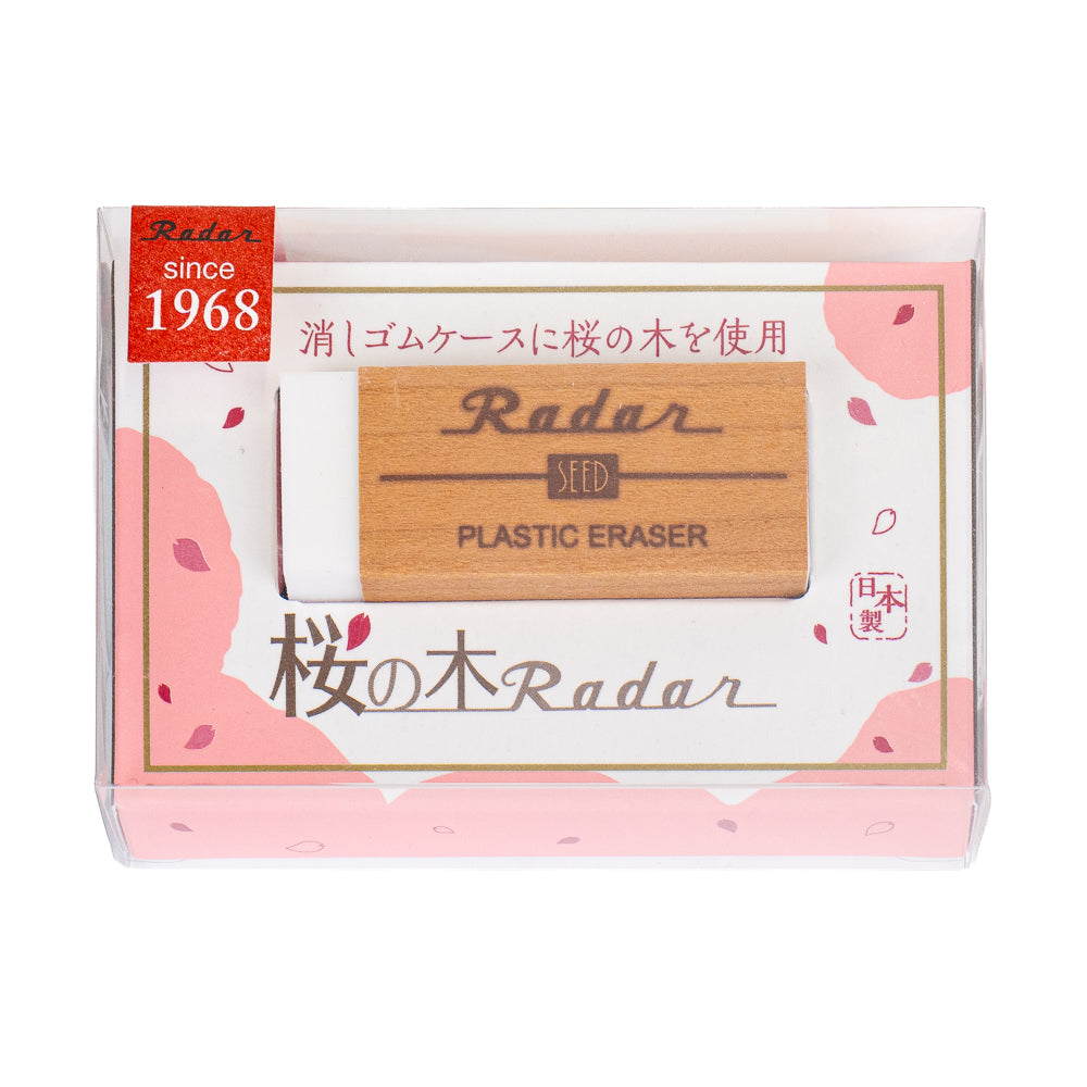 Gomme Japonaise Radar Bois de Cerisier