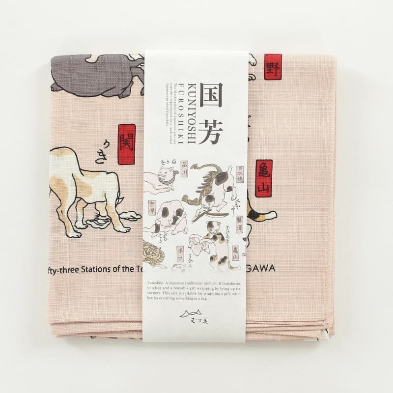 Grand Furoshiki Chats Japonais - 70x70 cm
