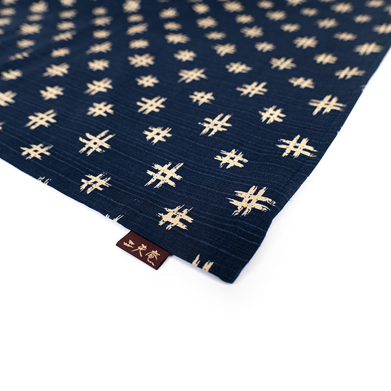 Housse de Coussin Japonais Bleu Motif Igeta - 50x50 cm