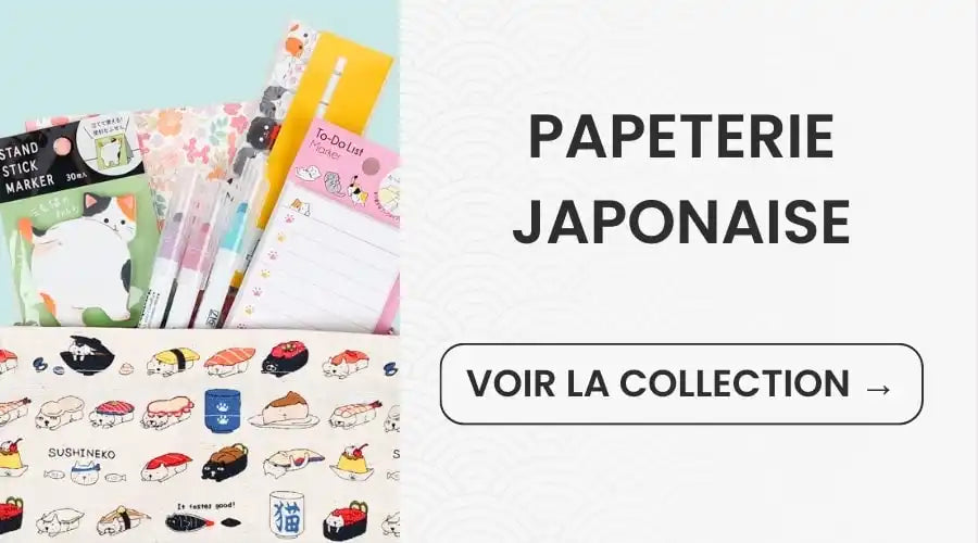 Collection de papeterie japonaise.