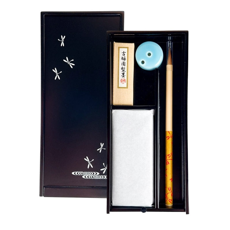 Kit Calligraphie Japonaise