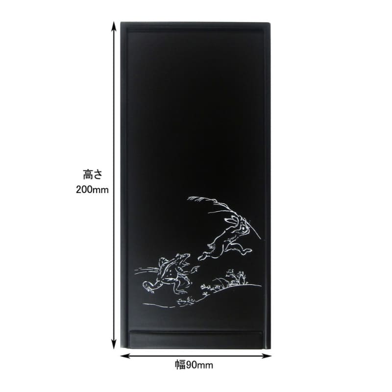 Kit Calligraphie Japonaise Chōjū-giga