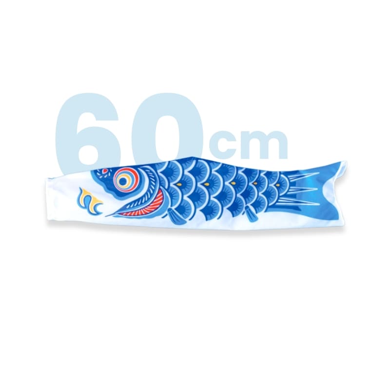 Koinobori Japonaise Traditionnelle Bleue - 60 cm