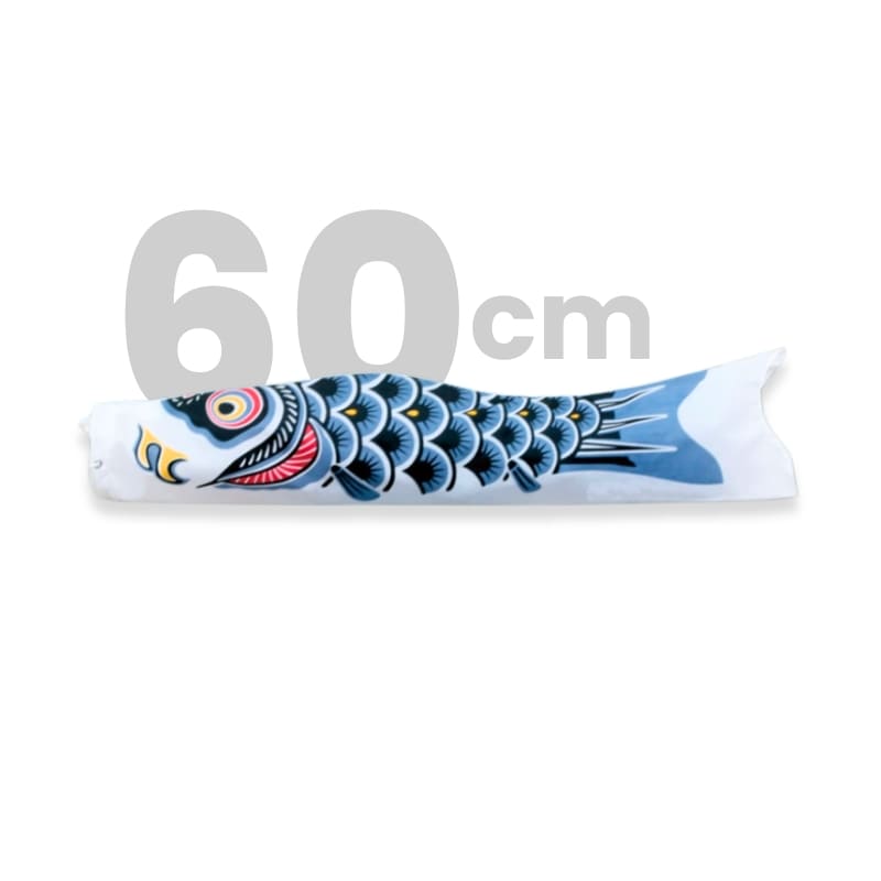 Koinobori Japonaise Traditionnelle Noire - 60 cm
