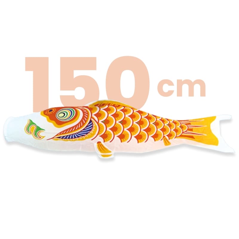 Koinobori Japonaise Traditionnelle Orange - 150 cm