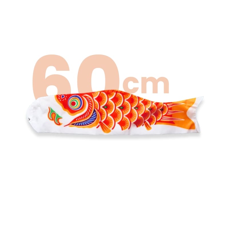 Koinobori Japonaise Traditionnelle Orange - 60 cm