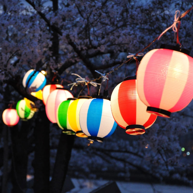 Lanterne Japonaise Chochin Rouge