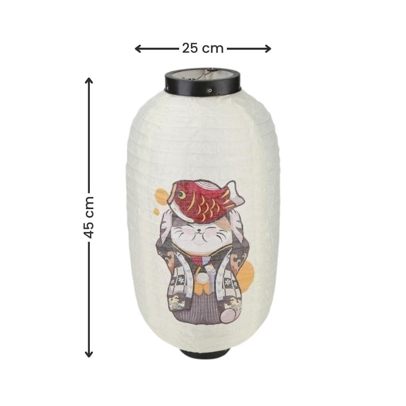 Lanterne Japonaise Koinobori - 45 cm