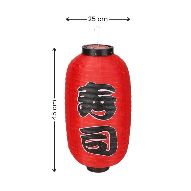 Lanterne Japonaise Rouge
