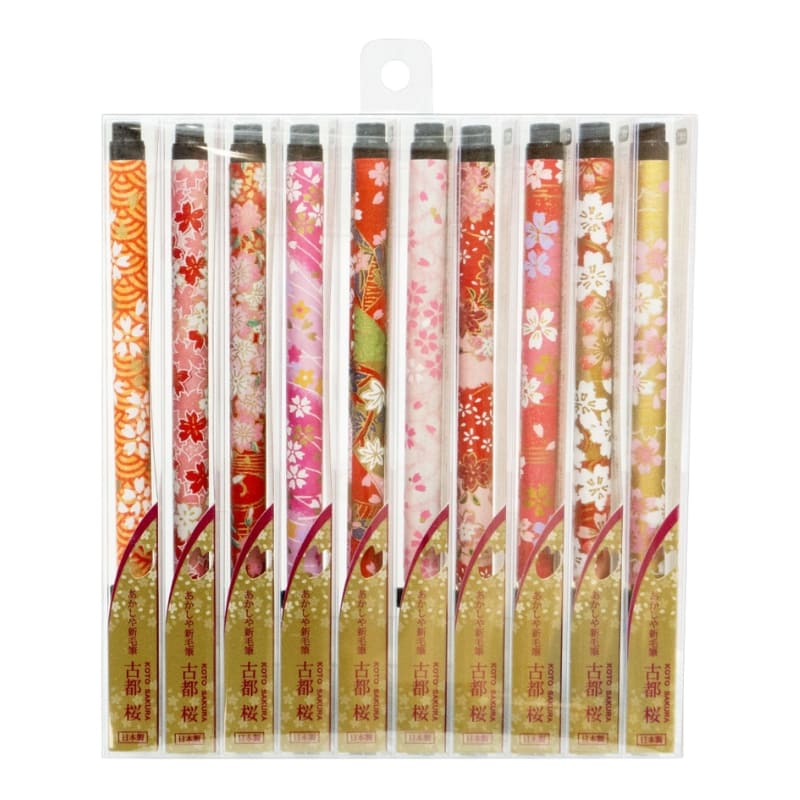 Lot 10 Stylos-Pinceaux Japonais Koto Sakura