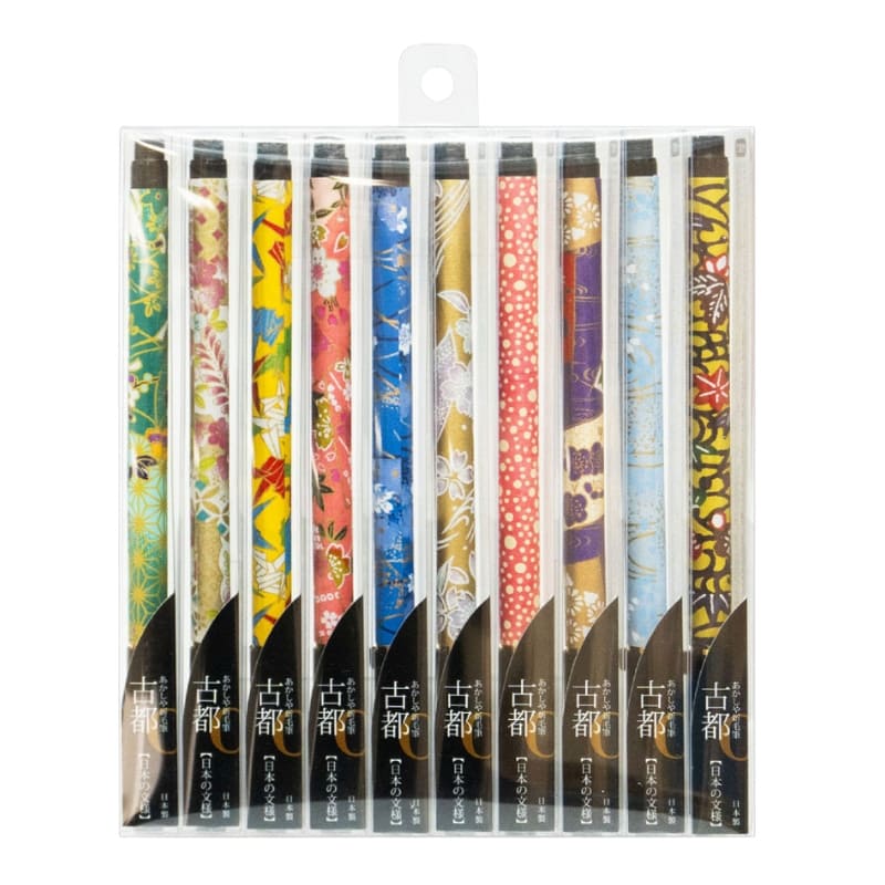 Lot 10 Stylos Pinceaux Japonais Noirs Koto
