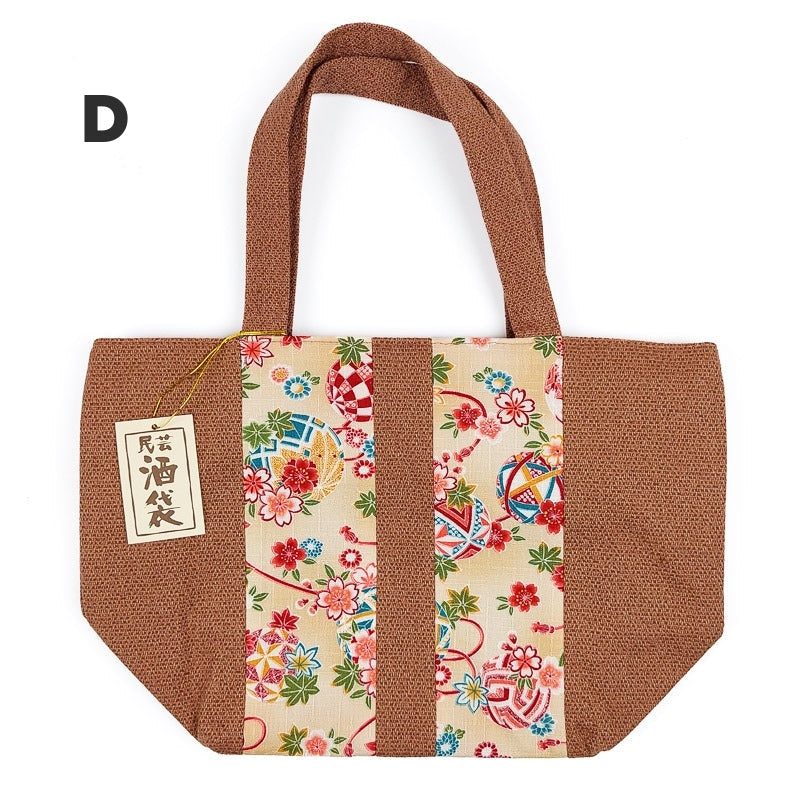 Lunch Bag Style Japonais - D